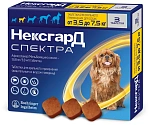 Нексгард Спектра (S) от 3,5 до 7,5 кг